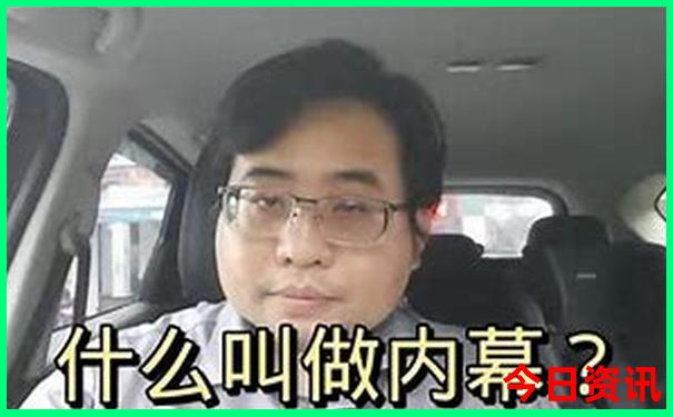 普者黑站到普者黑景区怎么坐车