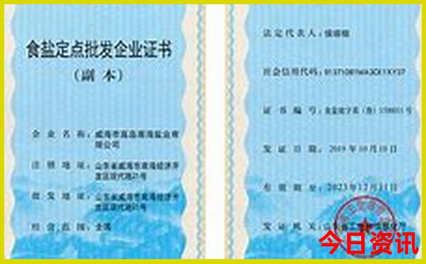 北京哪些景点60岁以上老人免费