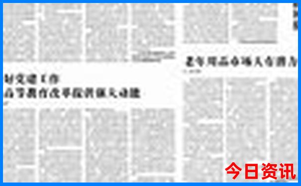 越南海边旅游景点排名