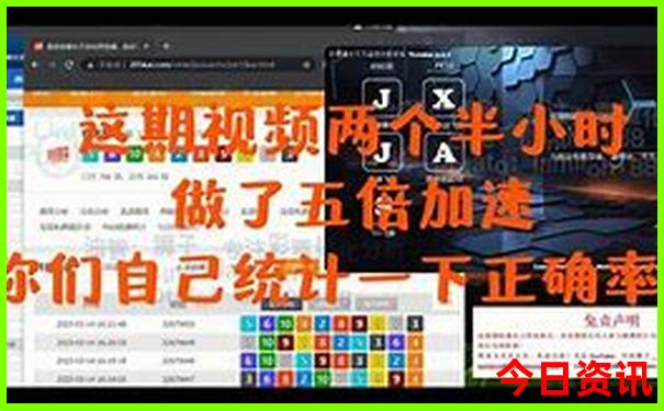 广东惠州双月湾游玩攻略